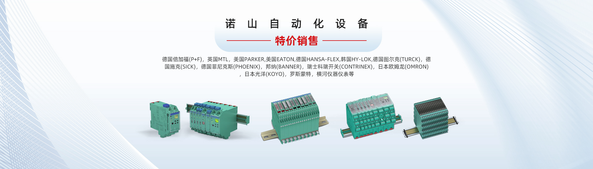 濰坊海正玻璃鋼有限公司