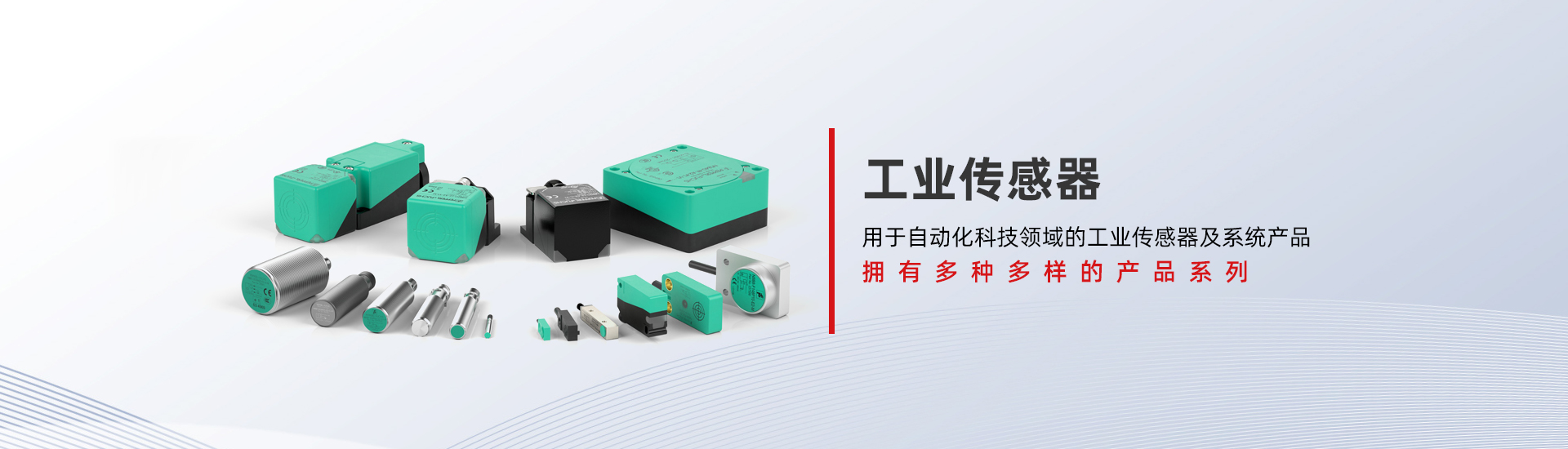 濰坊海正玻璃鋼有限公司